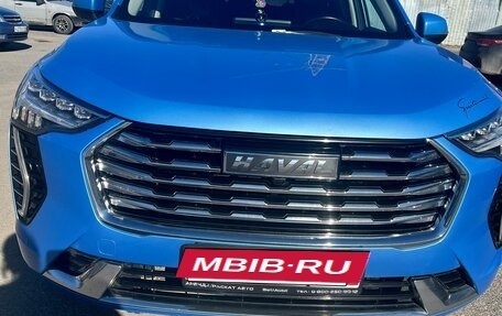 Haval Jolion, 2022 год, 1 650 000 рублей, 5 фотография