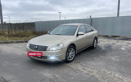 Nissan Teana, 2006 год, 450 000 рублей, 11 фотография