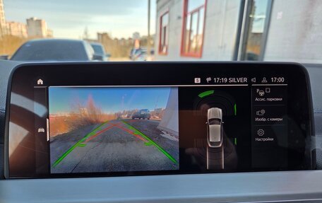 BMW X4, 2020 год, 4 850 000 рублей, 28 фотография