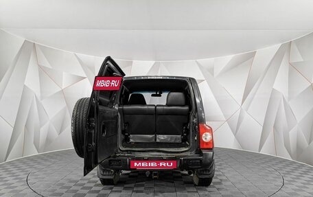 ТагАЗ Tager, 2010 год, 599 150 рублей, 12 фотография