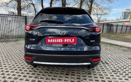 Mazda CX-9 II, 2017 год, 2 400 000 рублей, 11 фотография