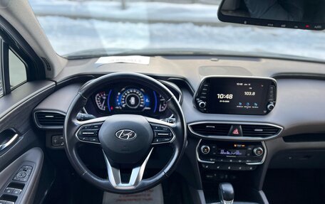 Hyundai Santa Fe IV, 2018 год, 2 895 000 рублей, 17 фотография