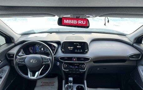 Hyundai Santa Fe IV, 2018 год, 2 895 000 рублей, 16 фотография