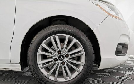 Citroen C4 II рестайлинг, 2012 год, 585 150 рублей, 9 фотография