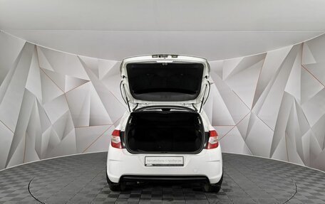 Citroen C4 II рестайлинг, 2012 год, 585 150 рублей, 12 фотография