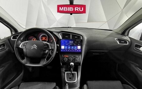 Citroen C4 II рестайлинг, 2012 год, 585 150 рублей, 14 фотография