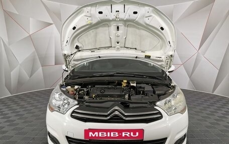 Citroen C4 II рестайлинг, 2012 год, 585 150 рублей, 11 фотография
