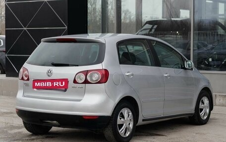 Volkswagen Golf Plus II, 2011 год, 850 000 рублей, 5 фотография