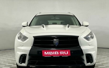 Infiniti QX70, 2016 год, 2 199 000 рублей, 2 фотография