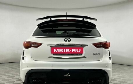 Infiniti QX70, 2016 год, 2 199 000 рублей, 5 фотография