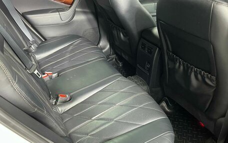 Infiniti QX70, 2016 год, 2 199 000 рублей, 13 фотография