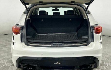 Infiniti QX70, 2016 год, 2 199 000 рублей, 8 фотография