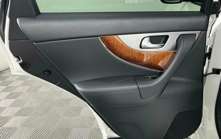 Infiniti QX70, 2016 год, 2 199 000 рублей, 10 фотография