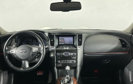 Infiniti QX70, 2016 год, 2 199 000 рублей, 15 фотография