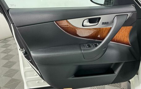 Infiniti QX70, 2016 год, 2 199 000 рублей, 9 фотография