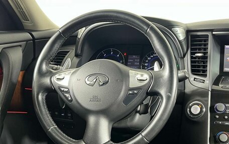 Infiniti QX70, 2016 год, 2 199 000 рублей, 16 фотография