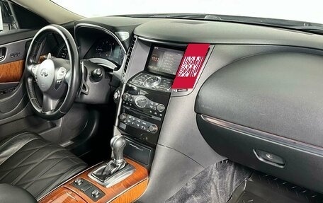 Infiniti QX70, 2016 год, 2 199 000 рублей, 14 фотография