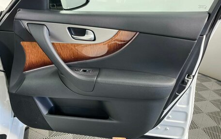 Infiniti QX70, 2016 год, 2 199 000 рублей, 24 фотография