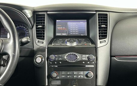 Infiniti QX70, 2016 год, 2 199 000 рублей, 21 фотография