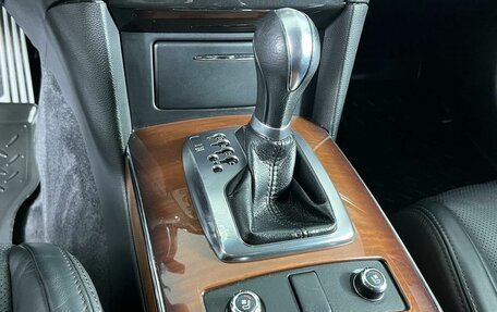 Infiniti QX70, 2016 год, 2 199 000 рублей, 26 фотография