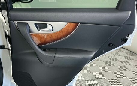 Infiniti QX70, 2016 год, 2 199 000 рублей, 20 фотография