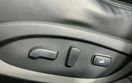 Infiniti QX70, 2016 год, 2 199 000 рублей, 25 фотография