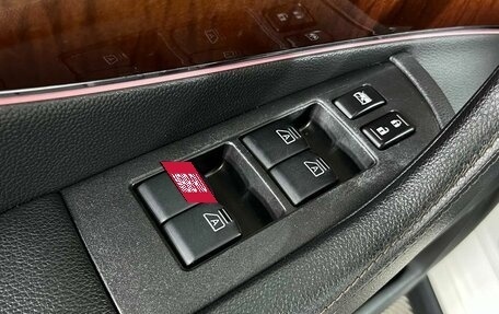 Infiniti QX70, 2016 год, 2 199 000 рублей, 28 фотография