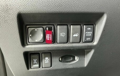 Infiniti QX70, 2016 год, 2 199 000 рублей, 27 фотография