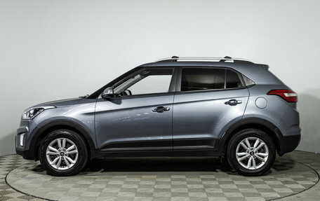 Hyundai Creta I рестайлинг, 2018 год, 1 799 700 рублей, 8 фотография