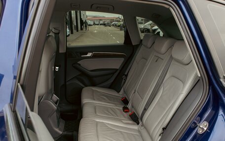 Audi Q5, 2015 год, 1 395 000 рублей, 17 фотография