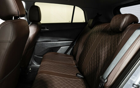 Hyundai Creta I рестайлинг, 2018 год, 1 799 700 рублей, 10 фотография