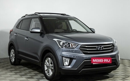 Hyundai Creta I рестайлинг, 2018 год, 1 799 700 рублей, 3 фотография