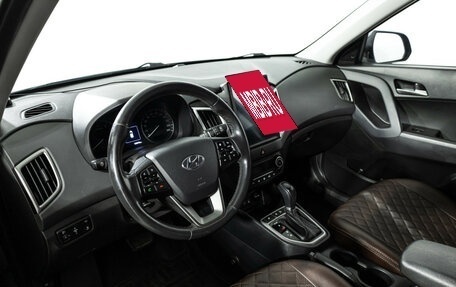 Hyundai Creta I рестайлинг, 2018 год, 1 799 700 рублей, 11 фотография