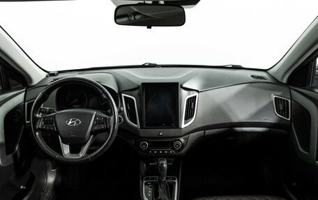 Hyundai Creta I рестайлинг, 2018 год, 1 799 700 рублей, 13 фотография