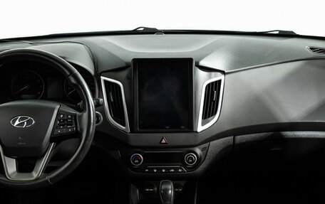 Hyundai Creta I рестайлинг, 2018 год, 1 799 700 рублей, 14 фотография