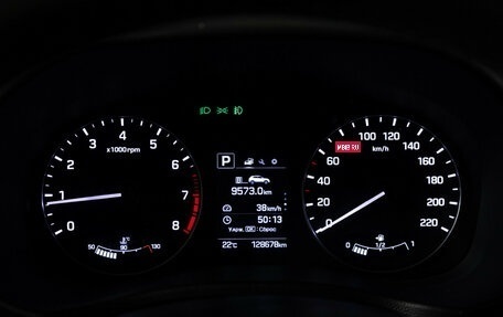 Hyundai Creta I рестайлинг, 2018 год, 1 799 700 рублей, 12 фотография