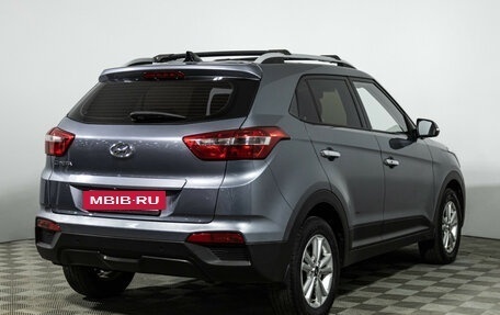 Hyundai Creta I рестайлинг, 2018 год, 1 799 700 рублей, 5 фотография