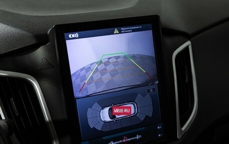 Hyundai Creta I рестайлинг, 2018 год, 1 799 700 рублей, 17 фотография