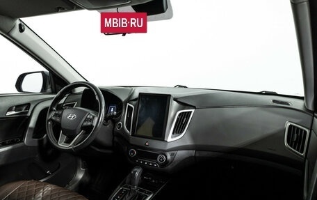 Hyundai Creta I рестайлинг, 2018 год, 1 799 700 рублей, 9 фотография