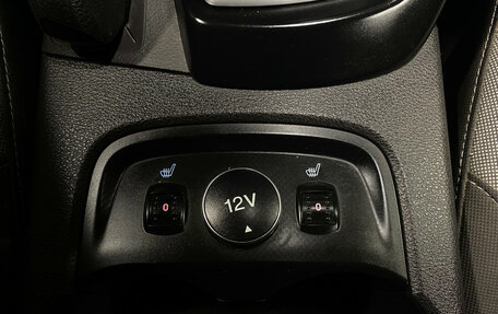 Ford Focus III, 2011 год, 800 000 рублей, 20 фотография