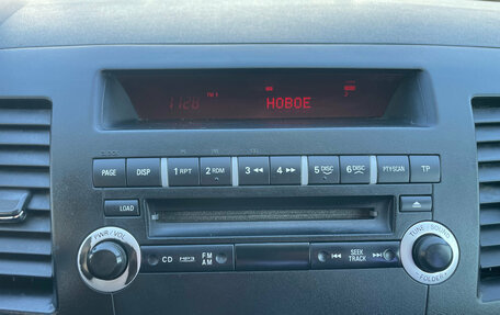 Mitsubishi Lancer IX, 2008 год, 619 000 рублей, 14 фотография