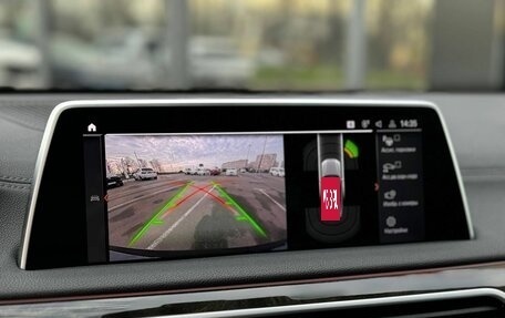 BMW 7 серия, 2019 год, 4 650 000 рублей, 15 фотография