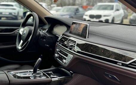 BMW 7 серия, 2019 год, 4 650 000 рублей, 20 фотография