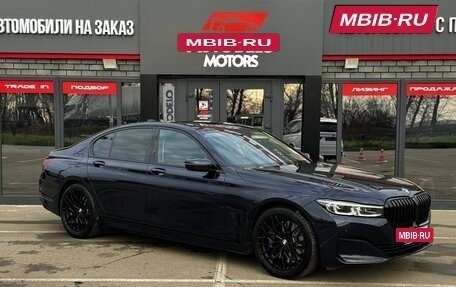 BMW 7 серия, 2019 год, 4 650 000 рублей, 3 фотография