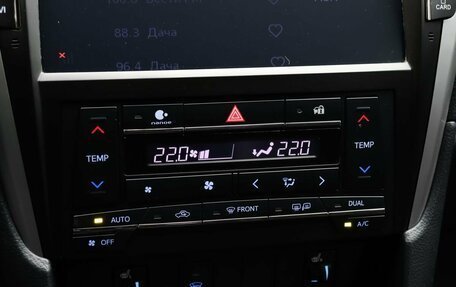 Toyota Camry, 2017 год, 2 249 000 рублей, 13 фотография