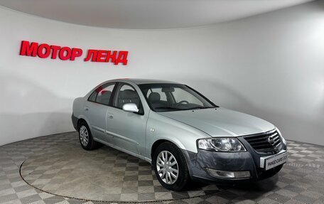 Nissan Almera Classic, 2007 год, 443 000 рублей, 3 фотография