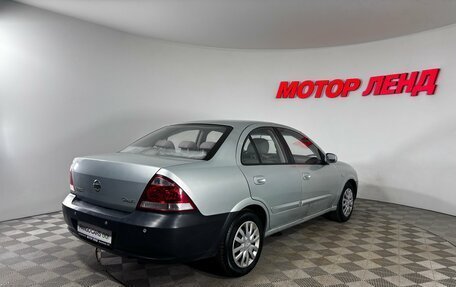 Nissan Almera Classic, 2007 год, 443 000 рублей, 4 фотография