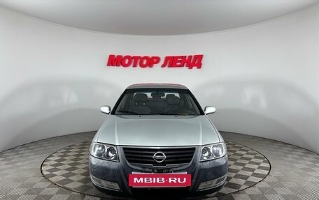Nissan Almera Classic, 2007 год, 443 000 рублей, 2 фотография