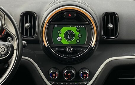 MINI Countryman II (F60), 2019 год, 2 999 000 рублей, 13 фотография