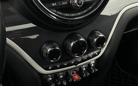 MINI Countryman II (F60), 2019 год, 2 999 000 рублей, 17 фотография